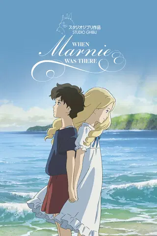 Marnie. Przyjaciółka ze snów