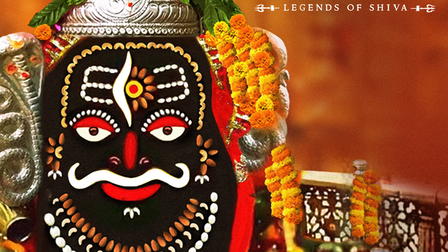 Mahakaleshwar: Legends Of Shiva