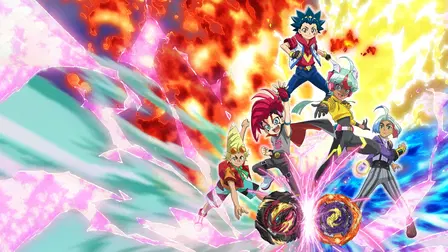 Beyblade Burst QuadStrike