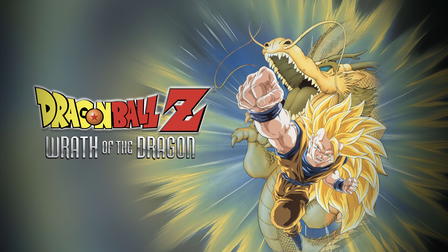 Dragon Ball Z: Wrath of the Dragon