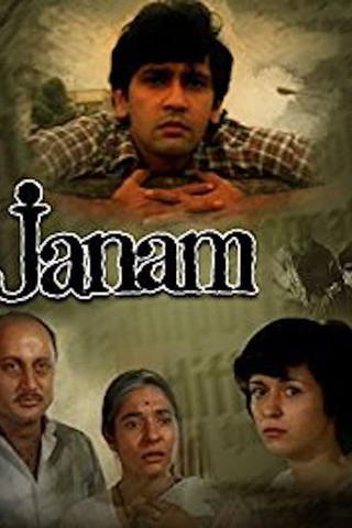 Janam