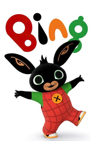 Bing