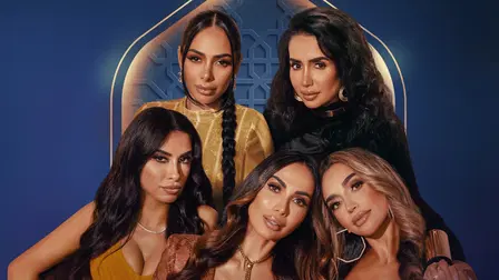 The Sozahdahs Sisters