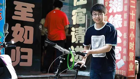 Education, Education