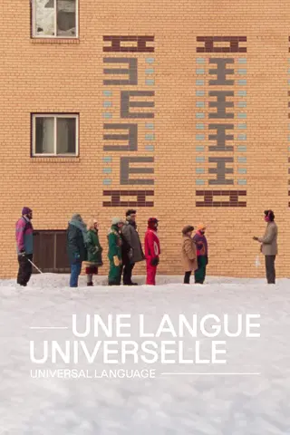 Une langue universelle