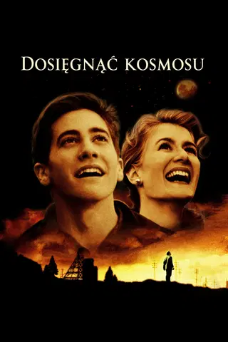 Dosięgnąć kosmosu