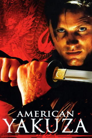 American Yakuza