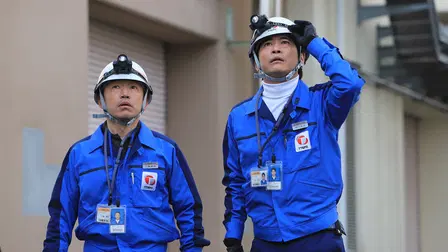Fukushima