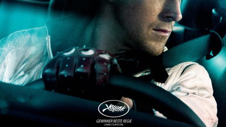 Drive
