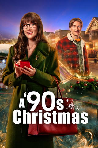 A '90s Christmas