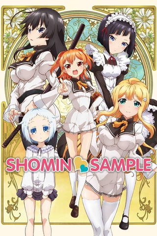 Ore Ga Ojou-sama Gakkou