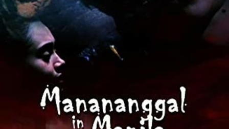 Manananggal in Manila