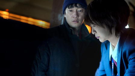 Las nueve piezas del puzle