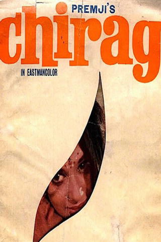 Chirag