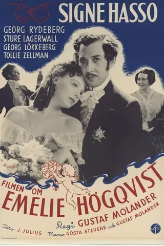 Emilie Högquist