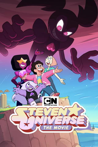 Steven Universe The Movie Sing-A-Long