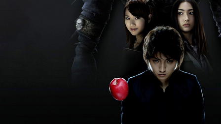 Death Note