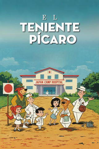 The Horizontal Lieutenant