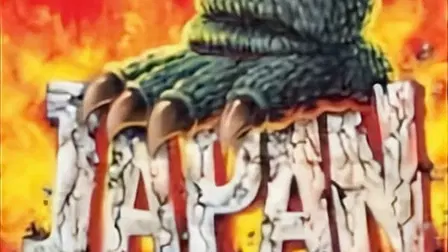 The Monster Island