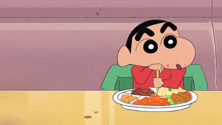 Shin Chan