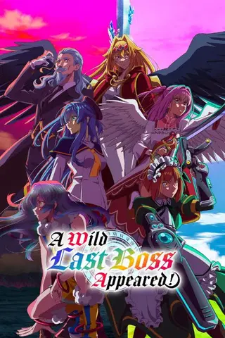 A Wild Last Boss Appeared!