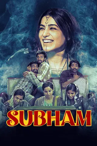 Subham