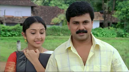 Kadhavaseshan