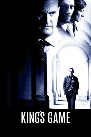 King's Game