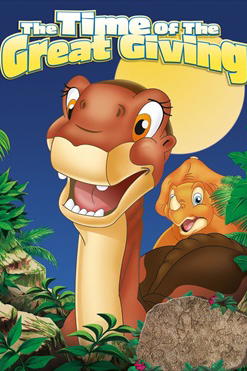 Land Before Time III: The Time Of The Great Giving
