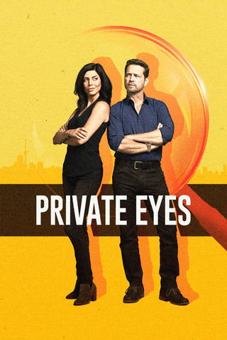 Private Eyes