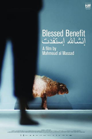 Blessed Benefit