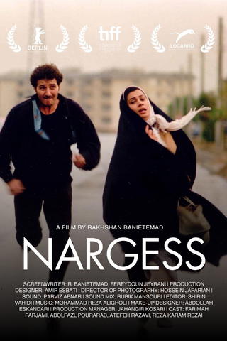 Nargess