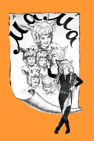 Vom Wolf und den pfiffigen Geisslein