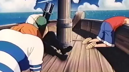 One Piece Special: Besiegt den Piraten Ganzack!
