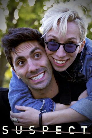 MTV Suspect