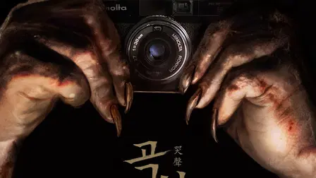 Goksung - La presenza del diavolo