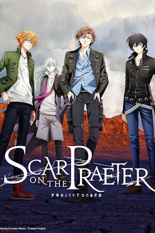 Scar on the Praeter