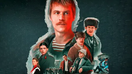 The Boy's Word: Blood on the Asphalt