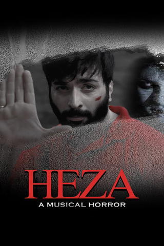 Heza