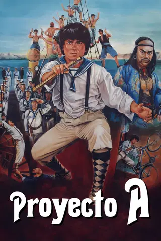 Los piratas del mar de China