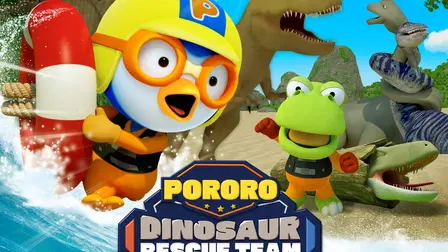 Pororo Dino Rescue Team