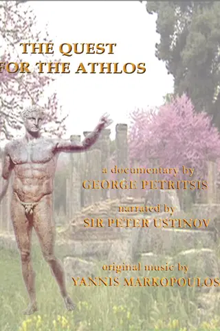 The Quest for the Athlos