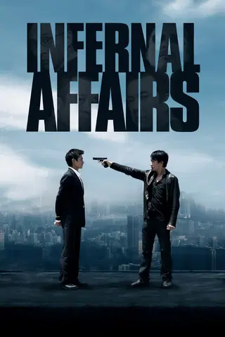 Infernal Affairs