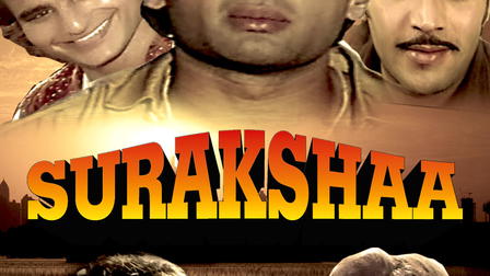 Surakshaa