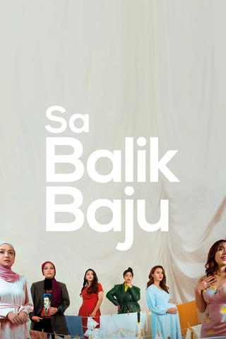 Sa Balik Baju