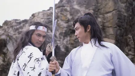 Guerreros legendarios
