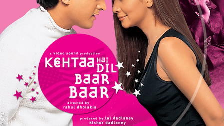 Kehtaa Hai Dil Baar Baar