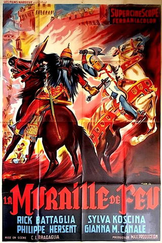 La Muraille de feu