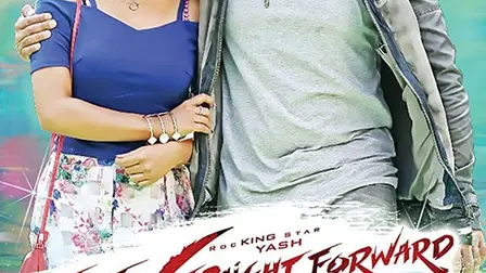 Santhu Straight Forward