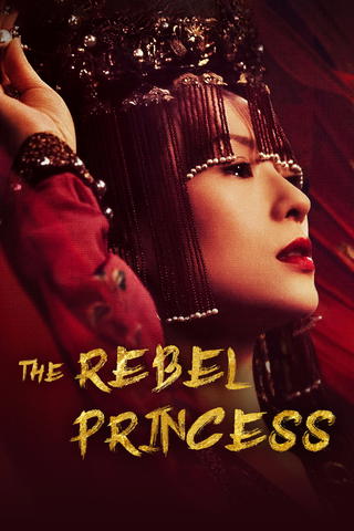 Princesa rebelde